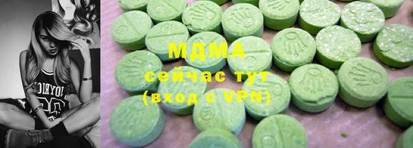 apvp Ростов