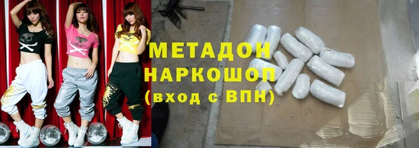 а пвп мука Михайлов