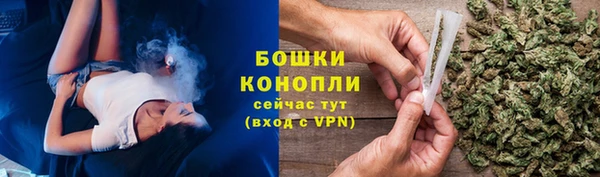 герыч Михайловск