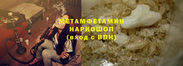 кокаин Михайловка