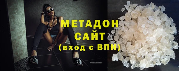 а пвп мука Михайлов