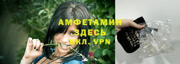 кокаин Михайловка