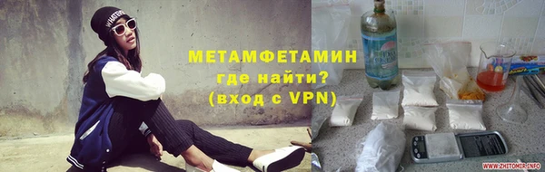 а пвп мука Михайлов