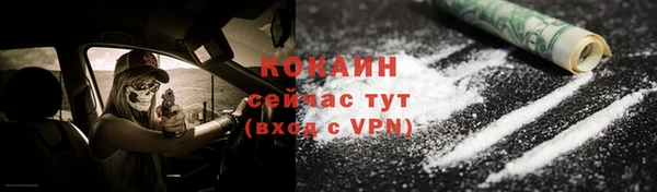 а пвп мука Михайлов