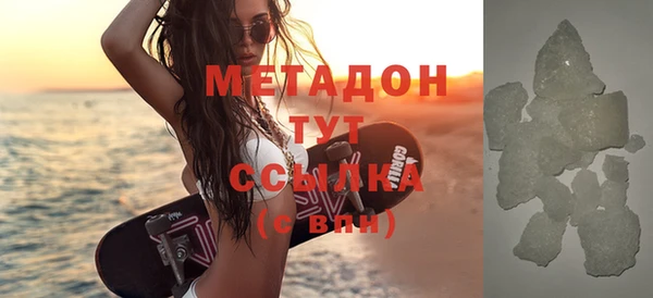 марки nbome Навашино
