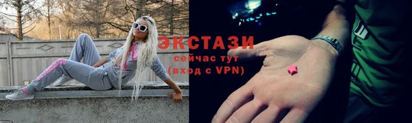 марки nbome Навашино