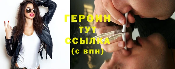 ALPHA PVP Наволоки