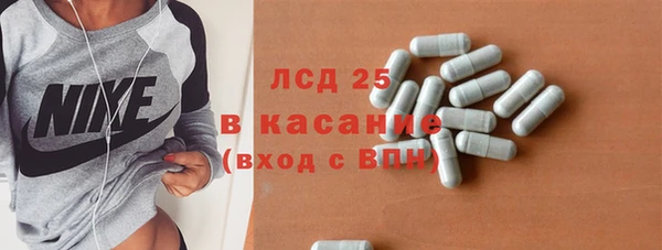 круглые Елабуга