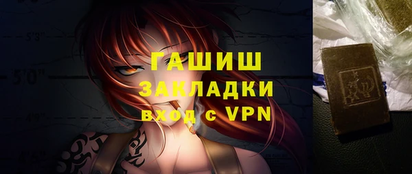 каннабис Надым
