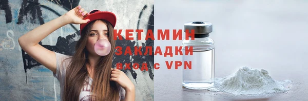 а пвп мука Михайлов