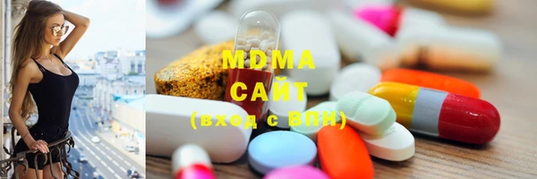 марки nbome Навашино