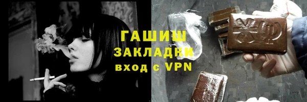а пвп мука Михайлов