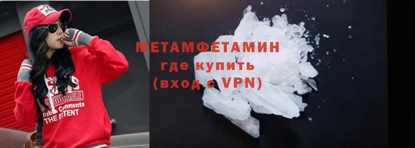 ALPHA PVP Наволоки