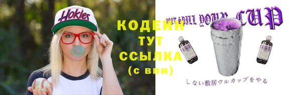 ALPHA PVP Наволоки
