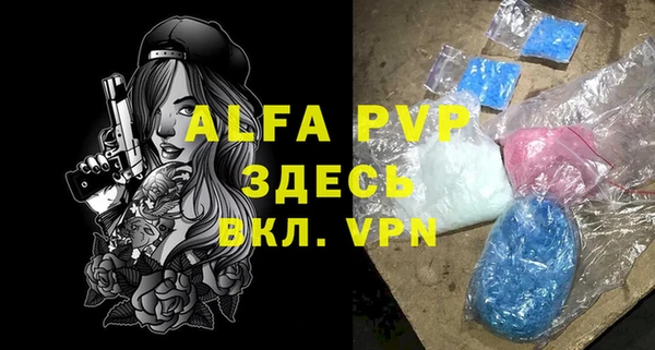 каннабис Надым