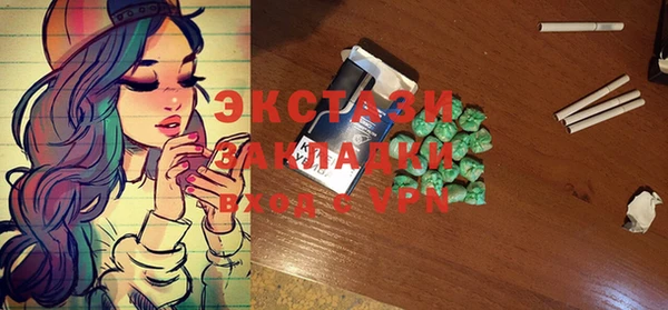 ALPHA PVP Наволоки