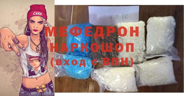 каннабис Надым
