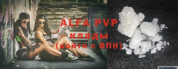 винт Аркадак