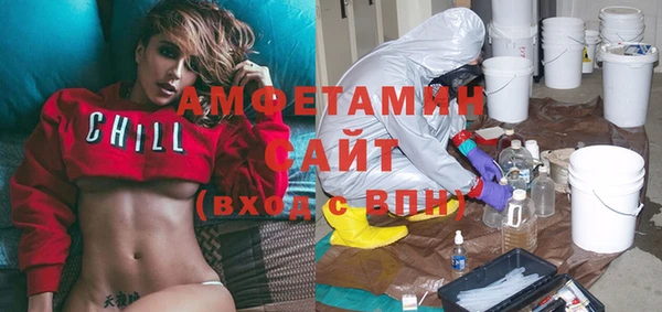 гашиш Богородск