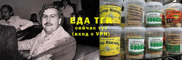 ALPHA PVP Наволоки