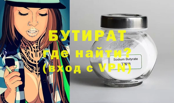 кокаин Михайловка
