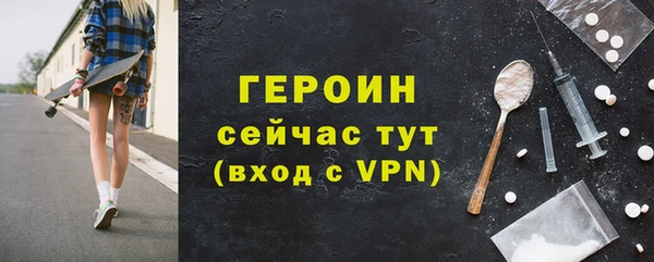 каннабис Надым