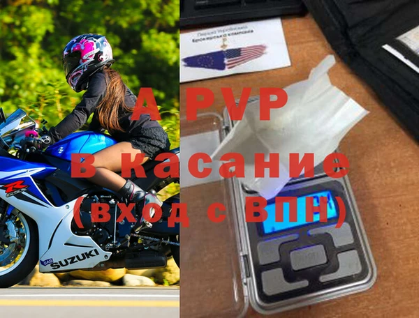 каннабис Надым