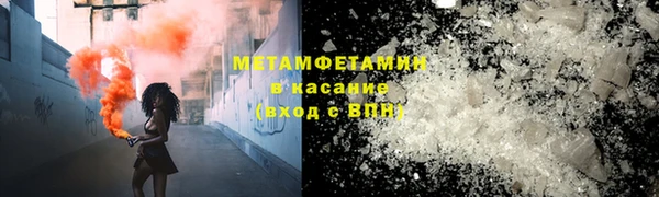 кокаин Михайловка