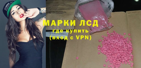 а пвп мука Ельня