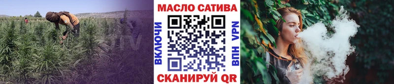 Дистиллят ТГК жижа  shop состав  Луза  что такое наркотик 